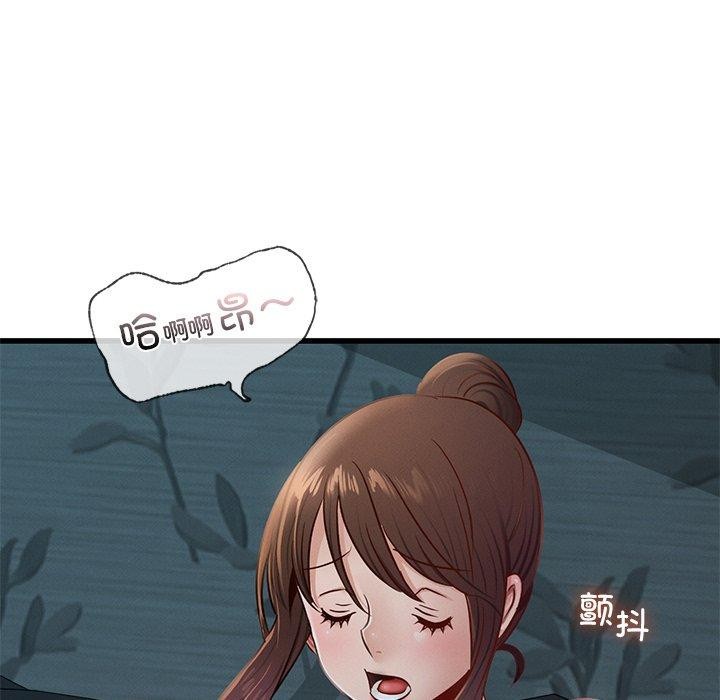 [韩国漫画] 不该爱上你 剧情,熟女人妻,不伦#[154P]-69