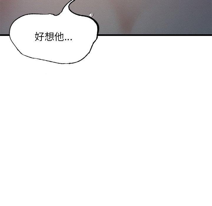 [韩国漫画] 不该爱上你 剧情,熟女人妻,不伦#[154P]-76