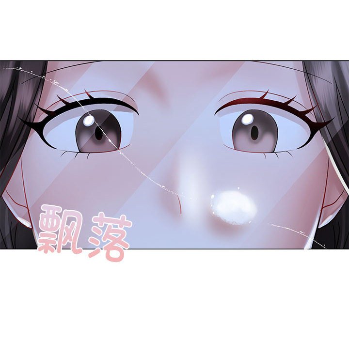 [韩国漫画] 疯了才结婚 剧情,熟女人妻#[163P]-78