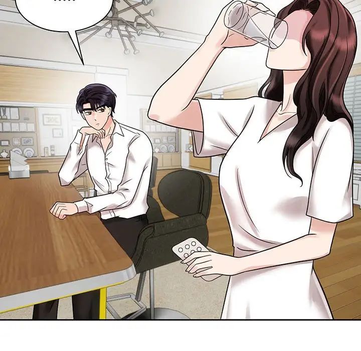 [韩国漫画] 疯了才结婚 剧情,熟女人妻#[136P]-37