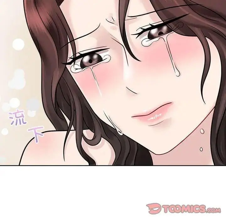 [韩国漫画] 疯了才结婚 剧情,熟女人妻#[115P]-110