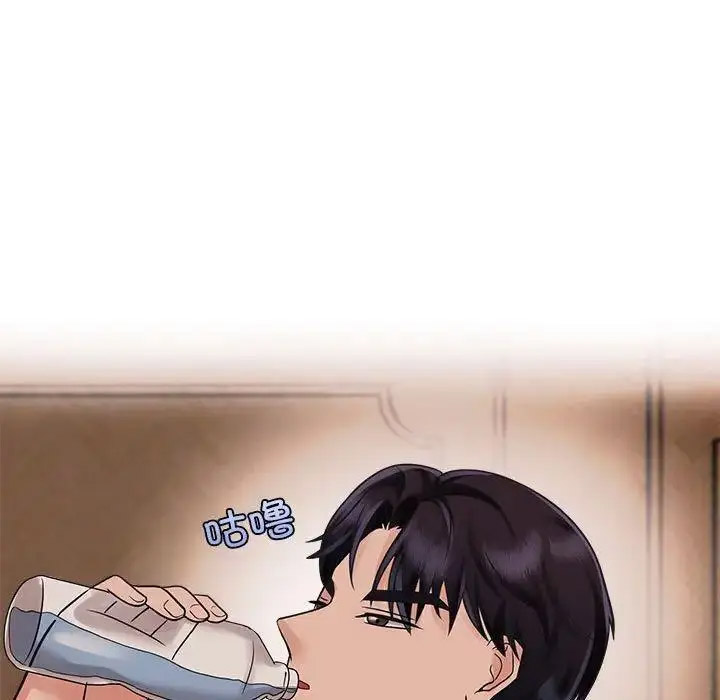 [韩国漫画] 疯了才结婚 剧情,熟女人妻#[115P]-13