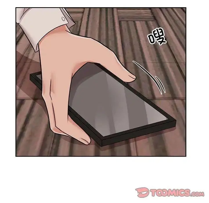 [韩国漫画] 疯了才结婚 剧情,熟女人妻#[115P]-6