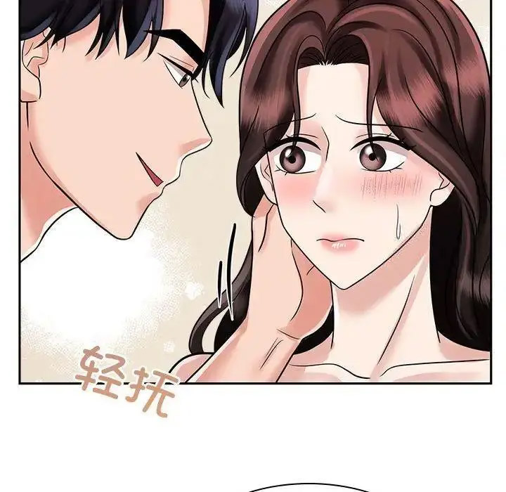[韩国漫画] 疯了才结婚 剧情,熟女人妻#[115P]-63