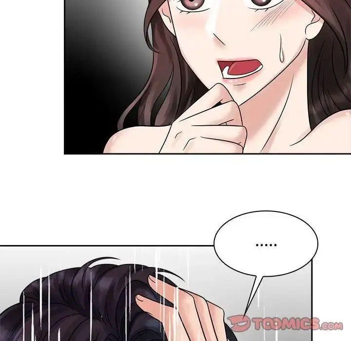 [韩国漫画] 疯了才结婚 剧情,熟女人妻#[115P]-78