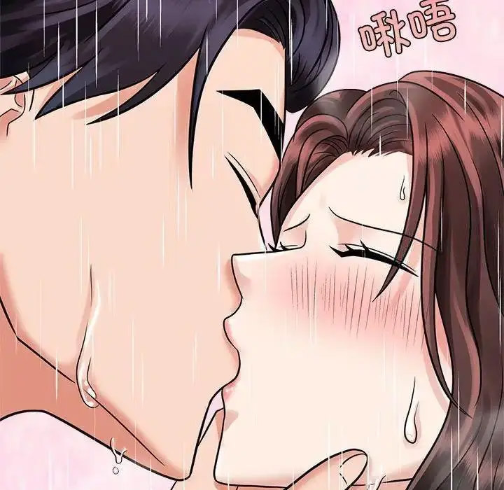 [韩国漫画] 疯了才结婚 剧情,熟女人妻#[115P]-96