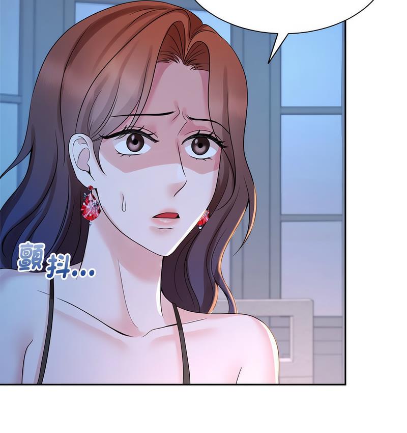 [韩国漫画] 疯了才结婚 剧情,熟女人妻#[106P]-58