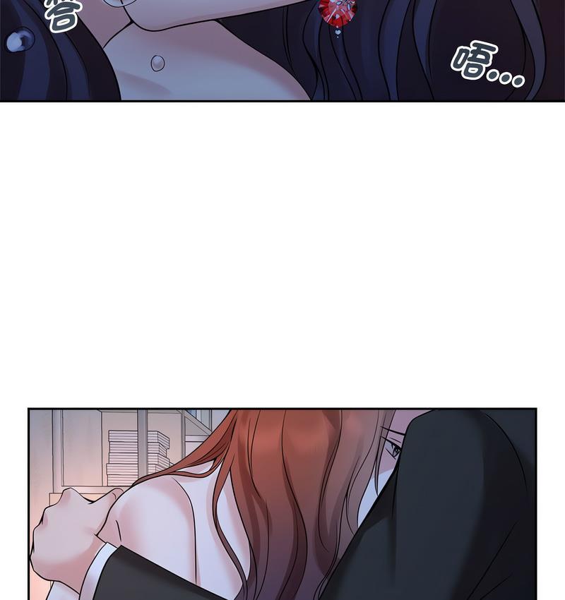 [韩国漫画] 疯了才结婚 剧情,熟女人妻#[106P]-74