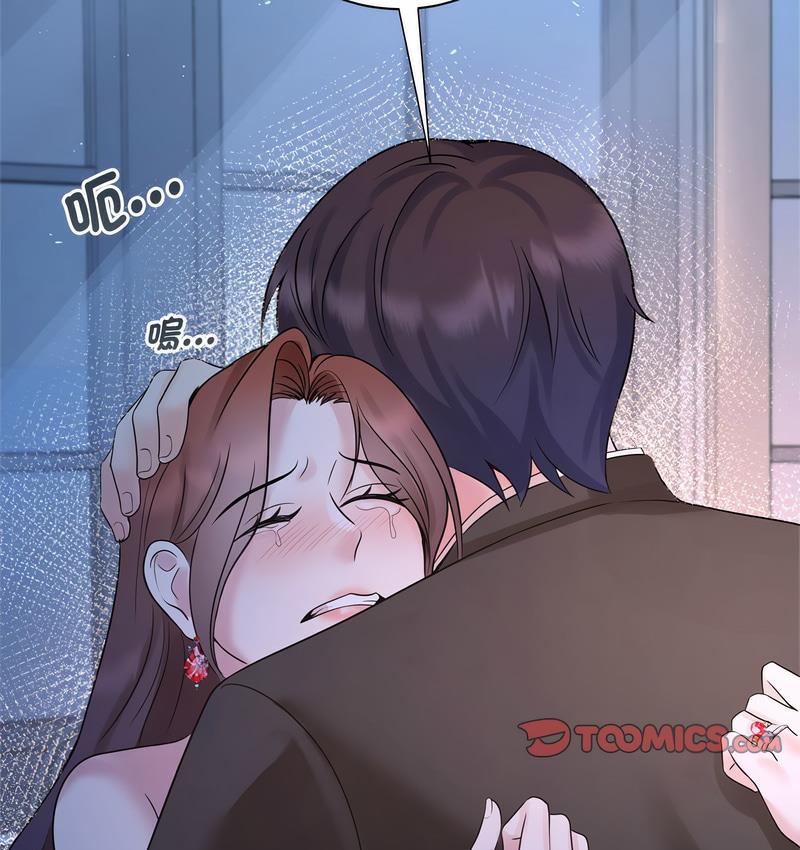 [韩国漫画] 疯了才结婚 剧情,熟女人妻#[106P]-77