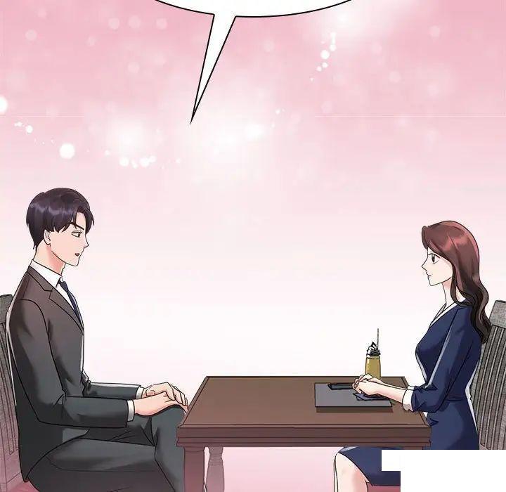 [韩国漫画] 疯了才结婚 剧情,熟女人妻#[131P]-126