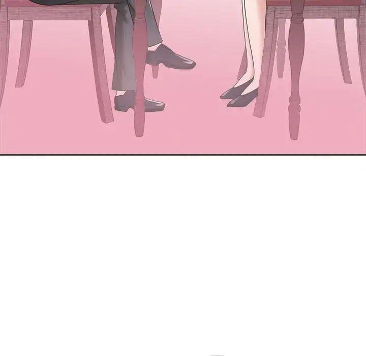 [韩国漫画] 疯了才结婚 剧情,熟女人妻#[131P]-127