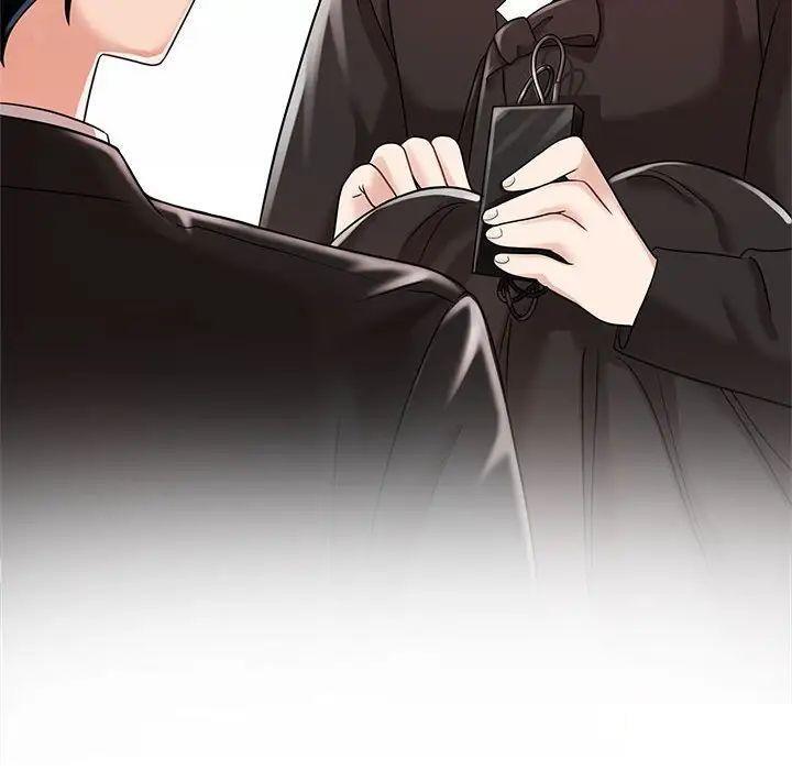 [韩国漫画] 疯了才结婚 剧情,熟女人妻#[131P]-20