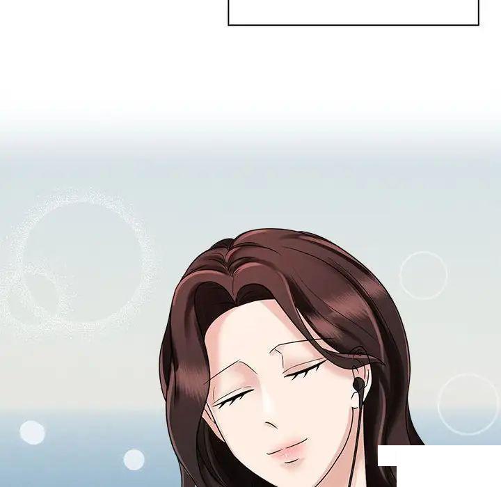 [韩国漫画] 疯了才结婚 剧情,熟女人妻#[131P]-22