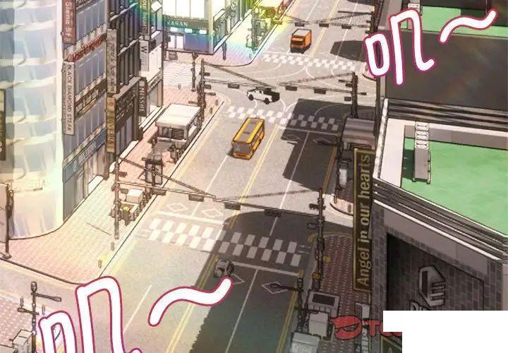 [韩国漫画] 疯了才结婚 剧情,熟女人妻#[131P]-3