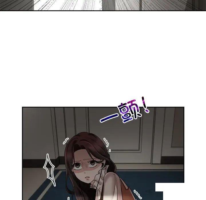 [韩国漫画] 疯了才结婚 剧情,熟女人妻#[131P]-47