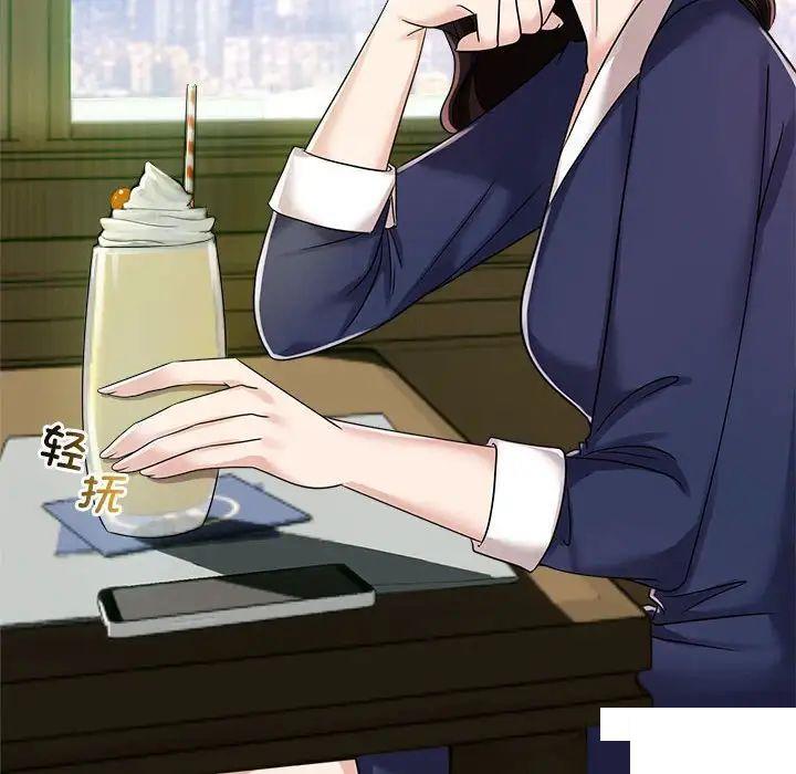 [韩国漫画] 疯了才结婚 剧情,熟女人妻#[131P]-6