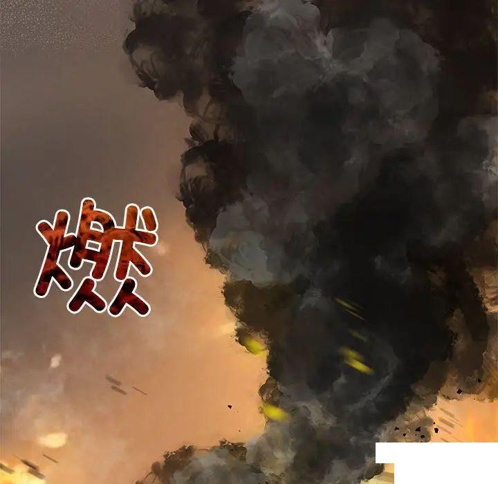 [韩国漫画] 疯了才结婚 剧情,熟女人妻#[131P]-63