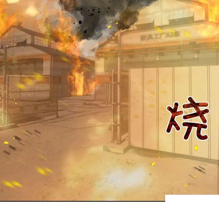 [韩国漫画] 疯了才结婚 剧情,熟女人妻#[131P]-64
