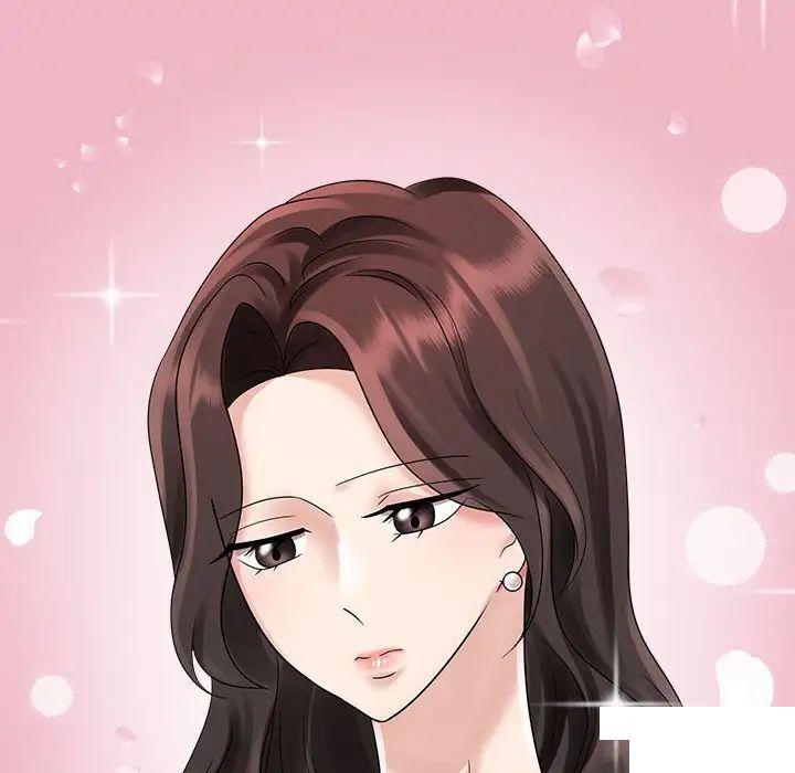 [韩国漫画] 疯了才结婚 剧情,熟女人妻#[131P]-84