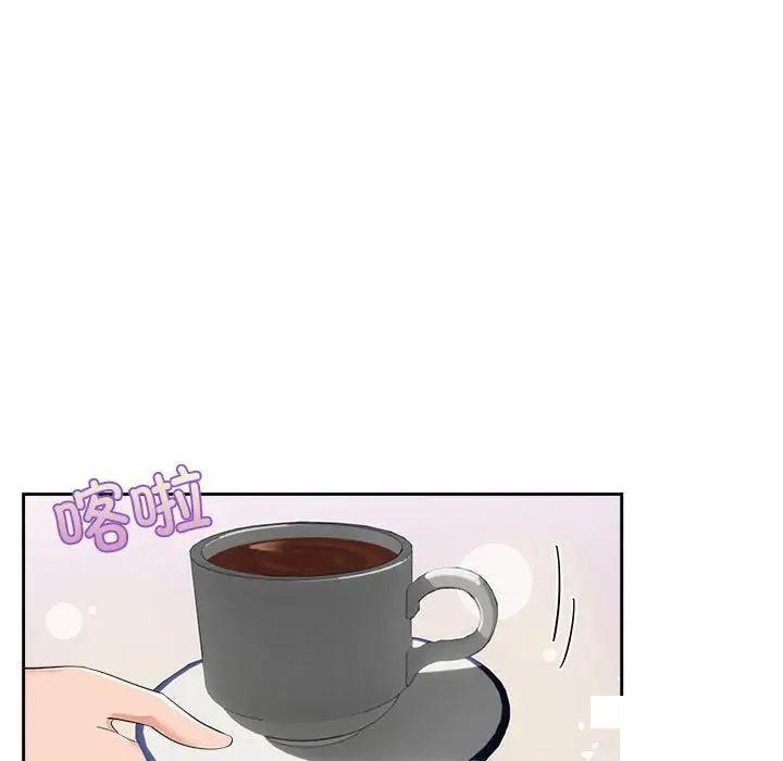 [韩国漫画] 疯了才结婚 剧情,熟女人妻#[131P]-93