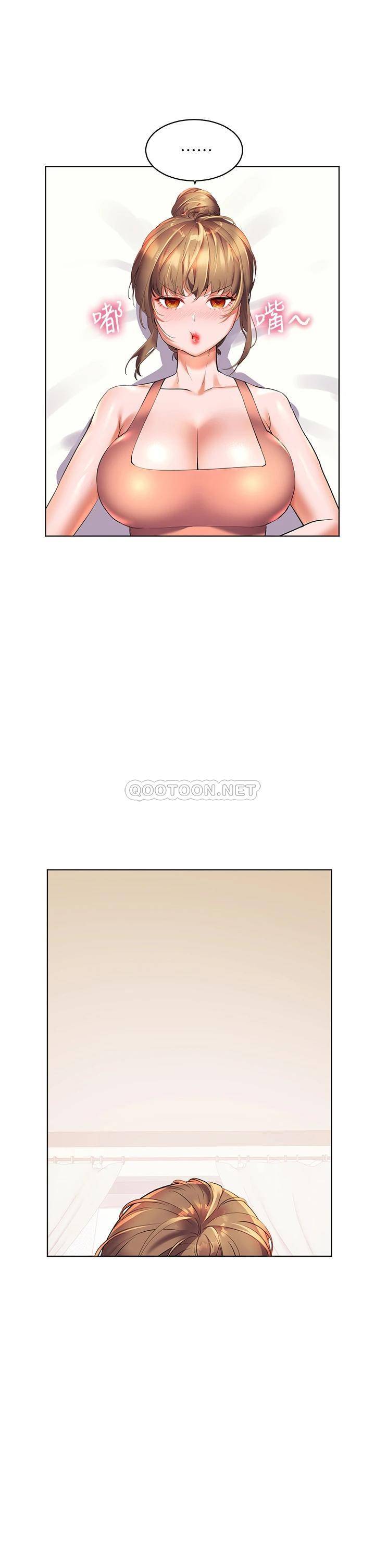 [韩国漫画] 幸福小岛 剧情,熟女人妻,巨乳大奶#[42P]-40