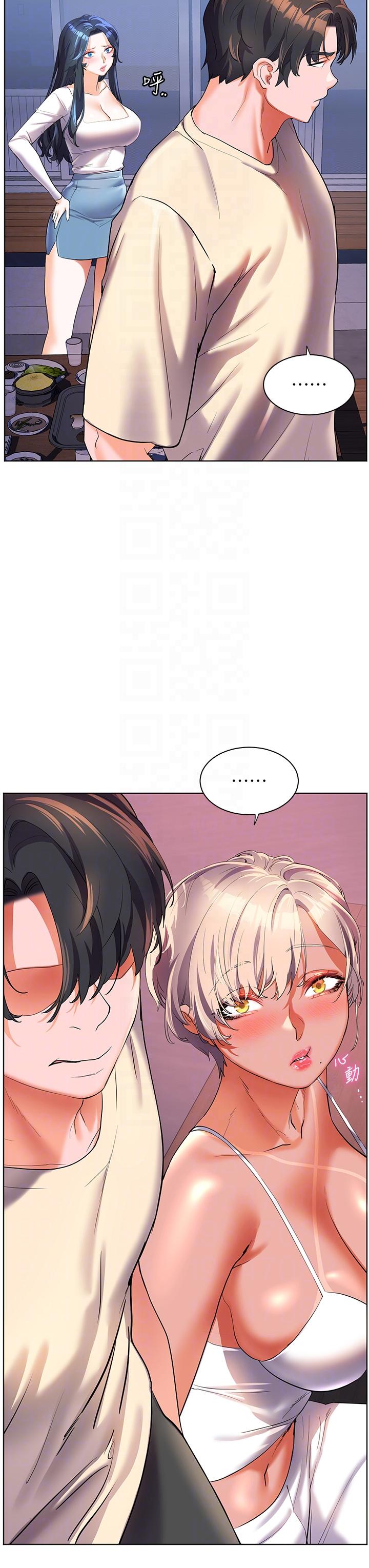 [韩国漫画] 幸福小岛 剧情,熟女人妻,巨乳大奶#[36P]-28