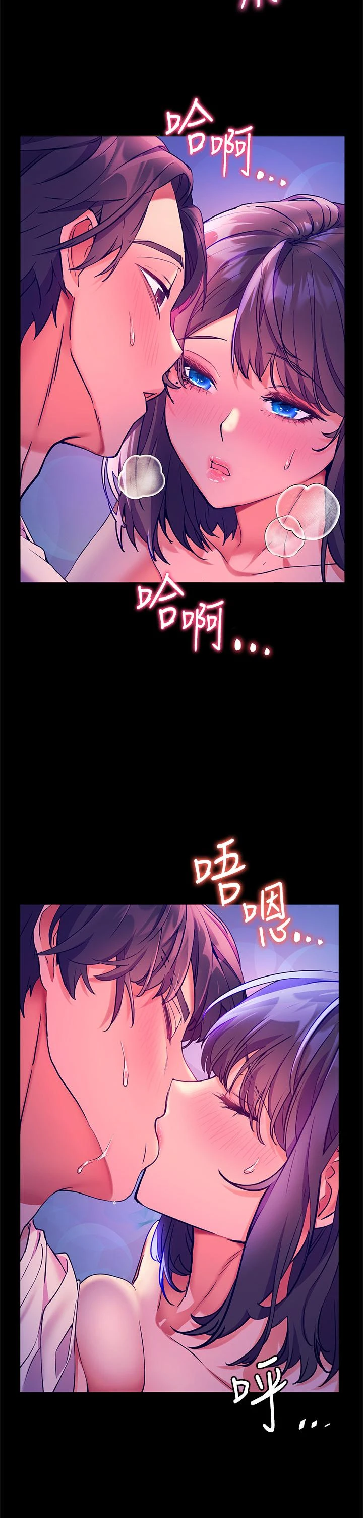 [韩国漫画] 幸福小岛 剧情,熟女人妻,巨乳大奶#[45P]-17
