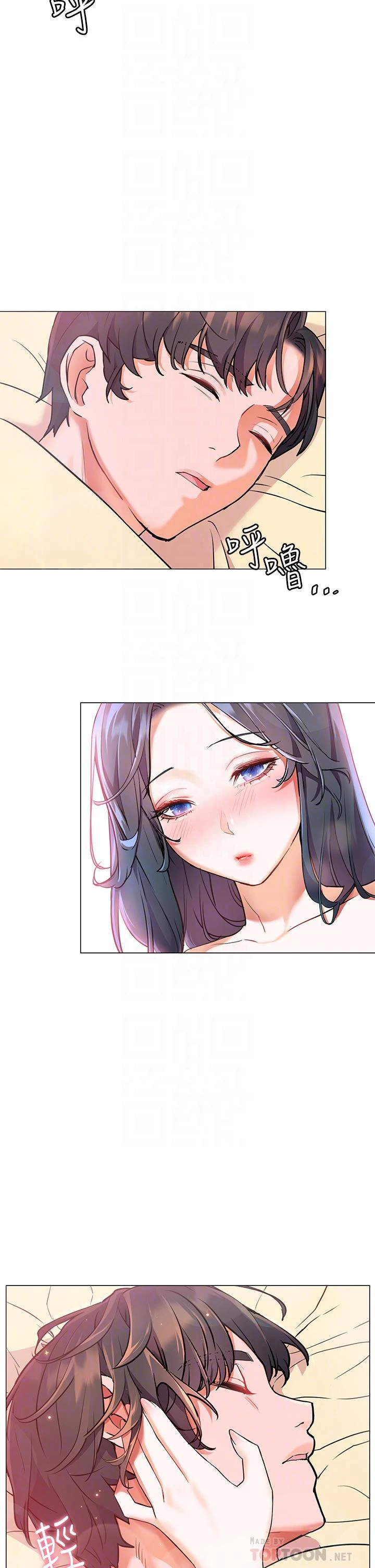 [韩国漫画] 幸福小岛 剧情,熟女人妻,巨乳大奶#[38P]-14