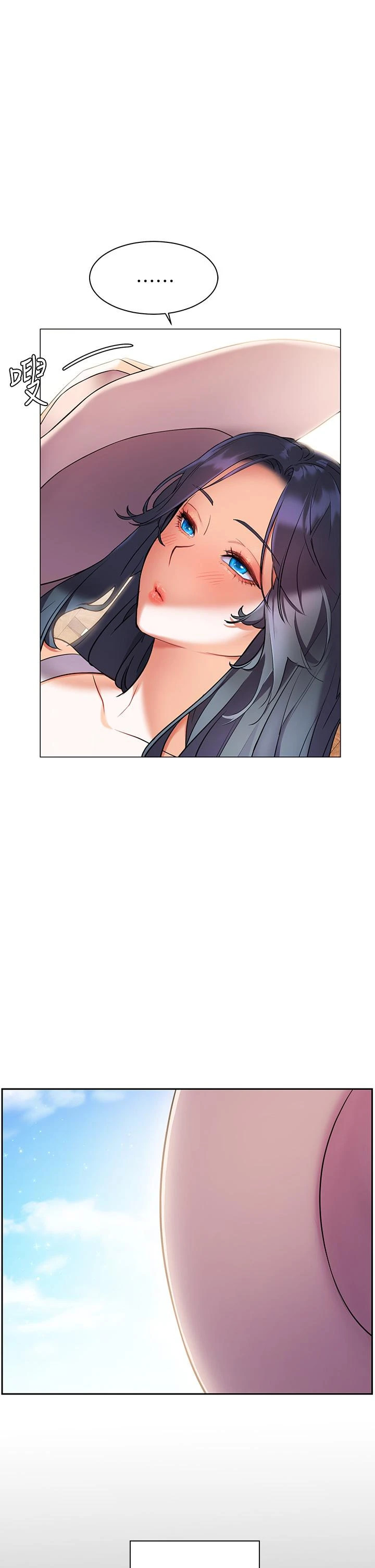 [韩国漫画] 幸福小岛 剧情,熟女人妻,巨乳大奶#[38P]-36