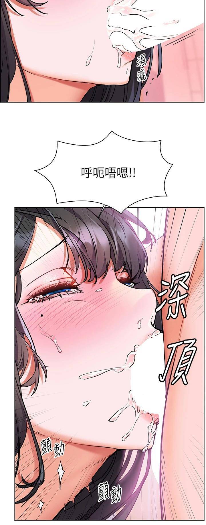 [韩国漫画] 幸福小岛 剧情,熟女人妻,巨乳大奶#[46P]-31