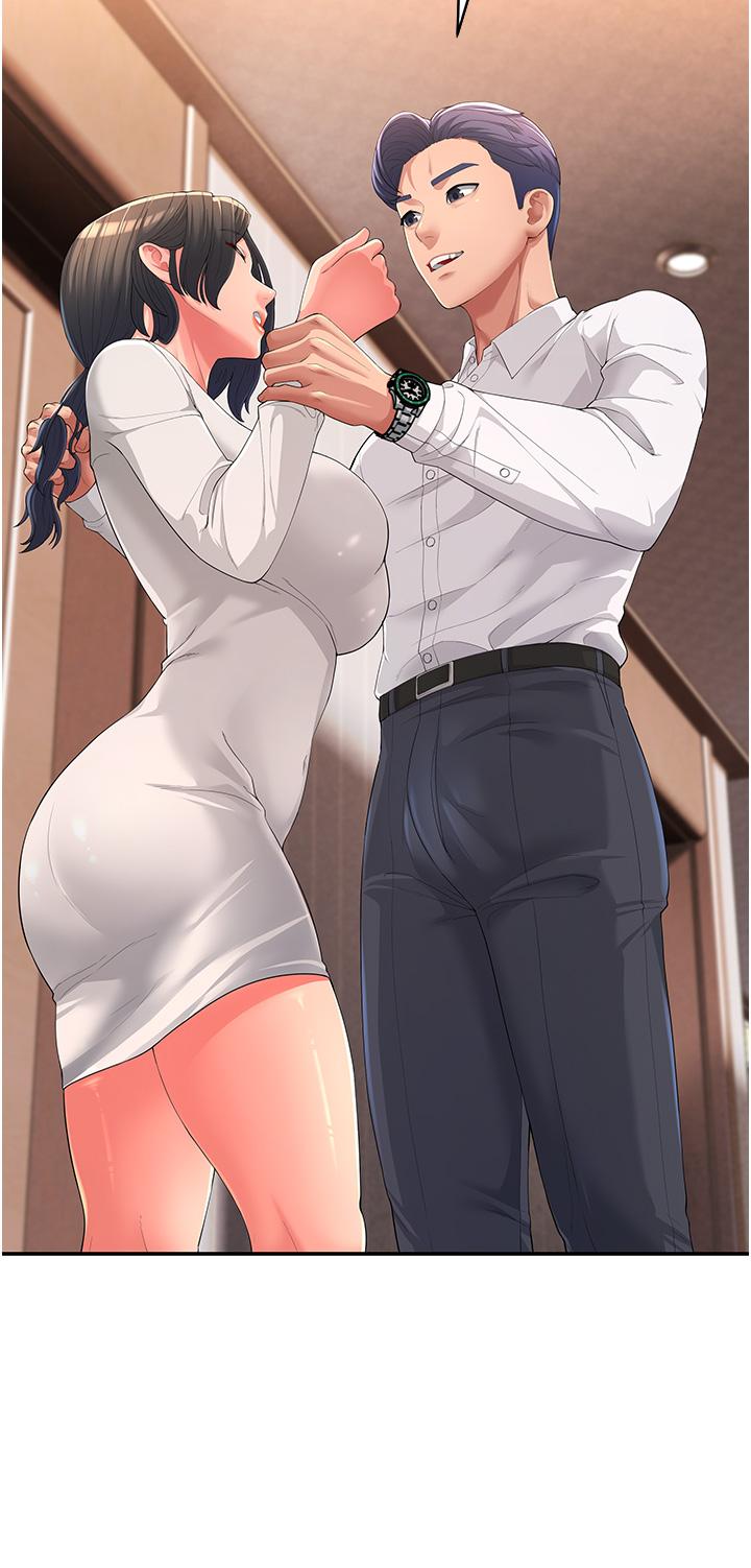 [韩国漫画] 跑友变岳母 剧情,熟女人妻#[52P]-51