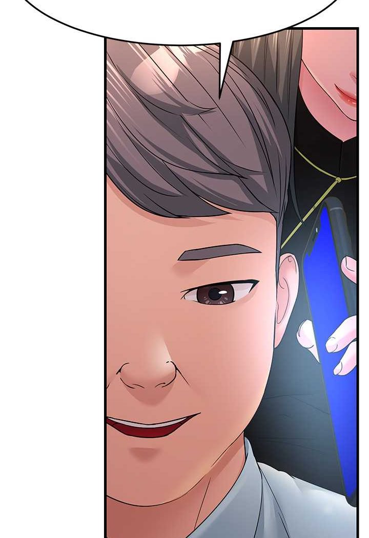 [韩国漫画] 跑友变岳母 剧情,熟女人妻#[159P]-111