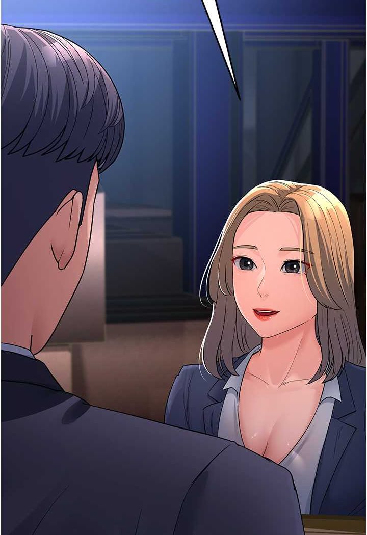 [韩国漫画] 跑友变岳母 剧情,熟女人妻#[159P]-141