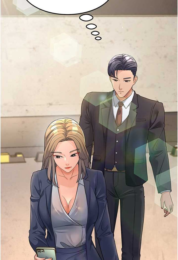 [韩国漫画] 跑友变岳母 剧情,熟女人妻#[159P]-156