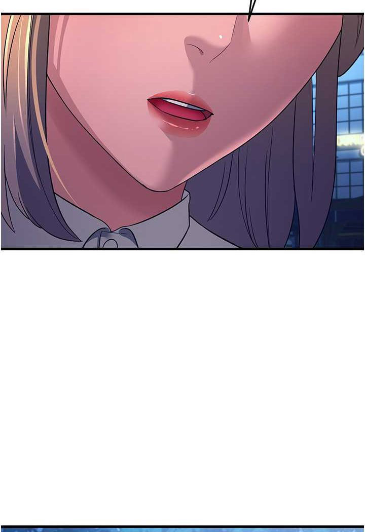 [韩国漫画] 跑友变岳母 剧情,熟女人妻#[159P]-40