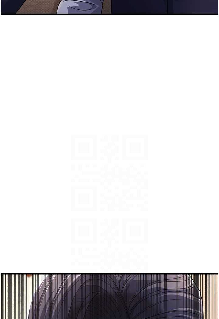 [韩国漫画] 跑友变岳母 剧情,熟女人妻#[159P]-77