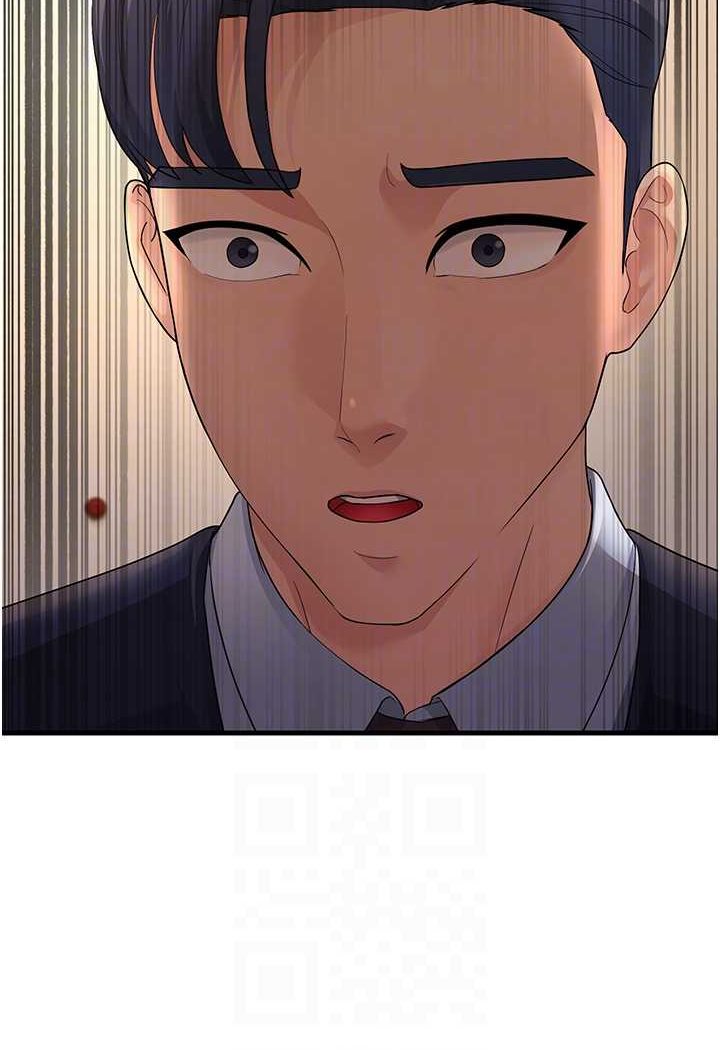 [韩国漫画] 跑友变岳母 剧情,熟女人妻#[159P]-78