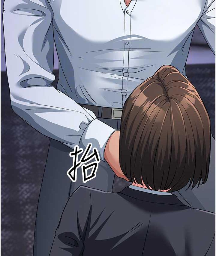 [韩国漫画] 跑友变岳母 剧情,熟女人妻#[180P]-101