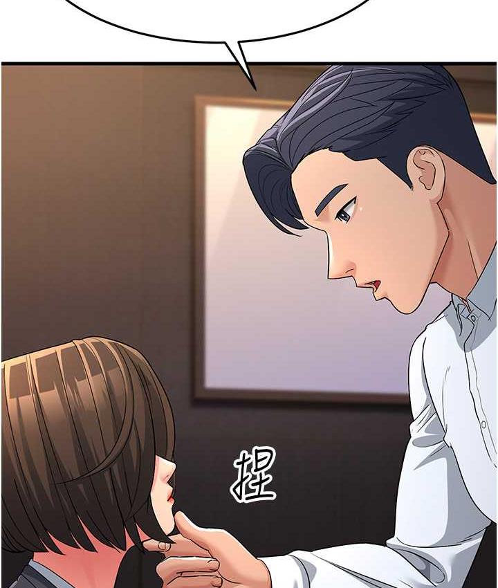 [韩国漫画] 跑友变岳母 剧情,熟女人妻#[180P]-106