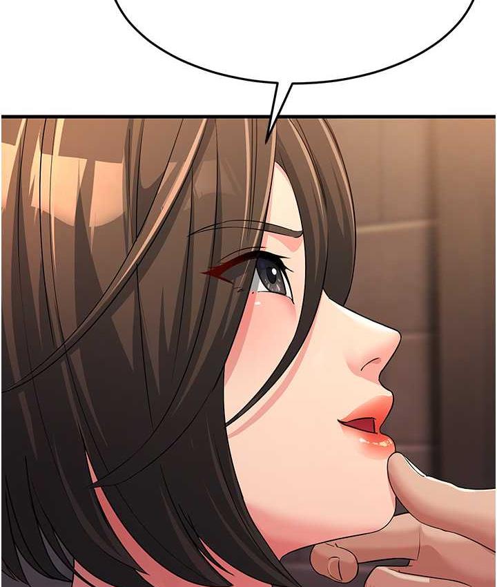 [韩国漫画] 跑友变岳母 剧情,熟女人妻#[180P]-109