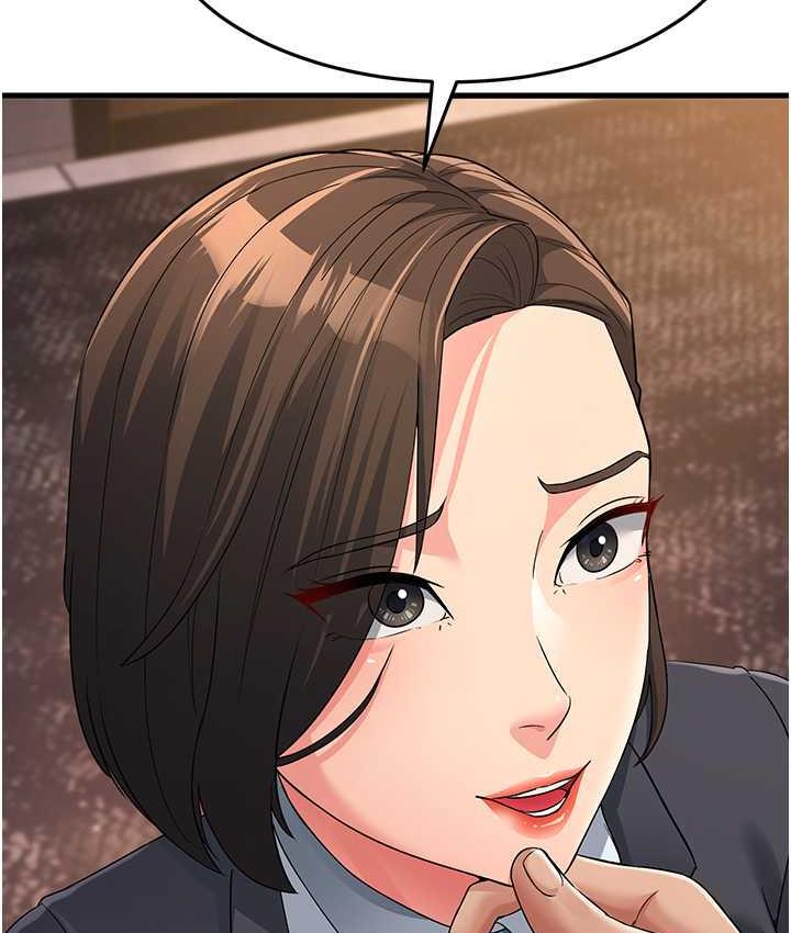 [韩国漫画] 跑友变岳母 剧情,熟女人妻#[180P]-111