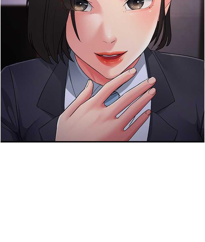 [韩国漫画] 跑友变岳母 剧情,熟女人妻#[180P]-120