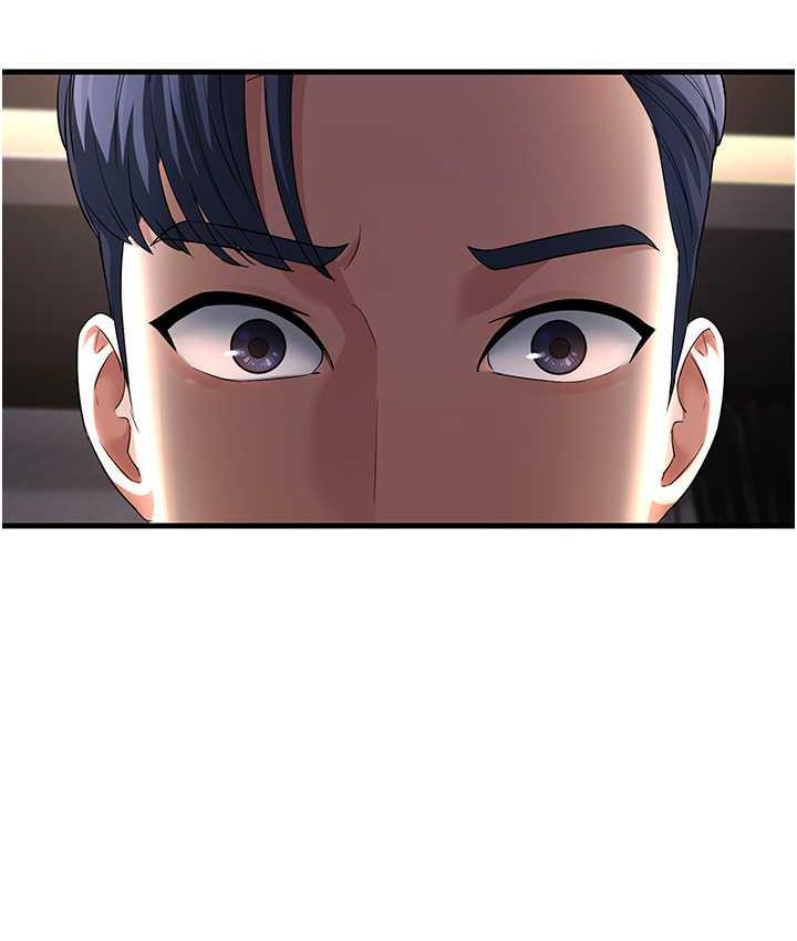 [韩国漫画] 跑友变岳母 剧情,熟女人妻#[180P]-121