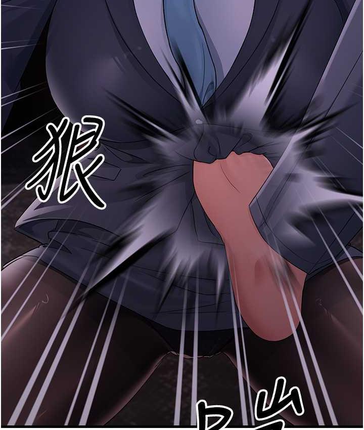 [韩国漫画] 跑友变岳母 剧情,熟女人妻#[180P]-129