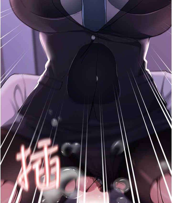[韩国漫画] 跑友变岳母 剧情,熟女人妻#[180P]-161