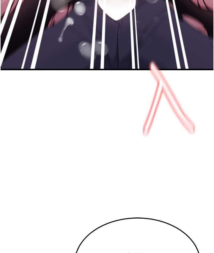 [韩国漫画] 跑友变岳母 剧情,熟女人妻#[180P]-162