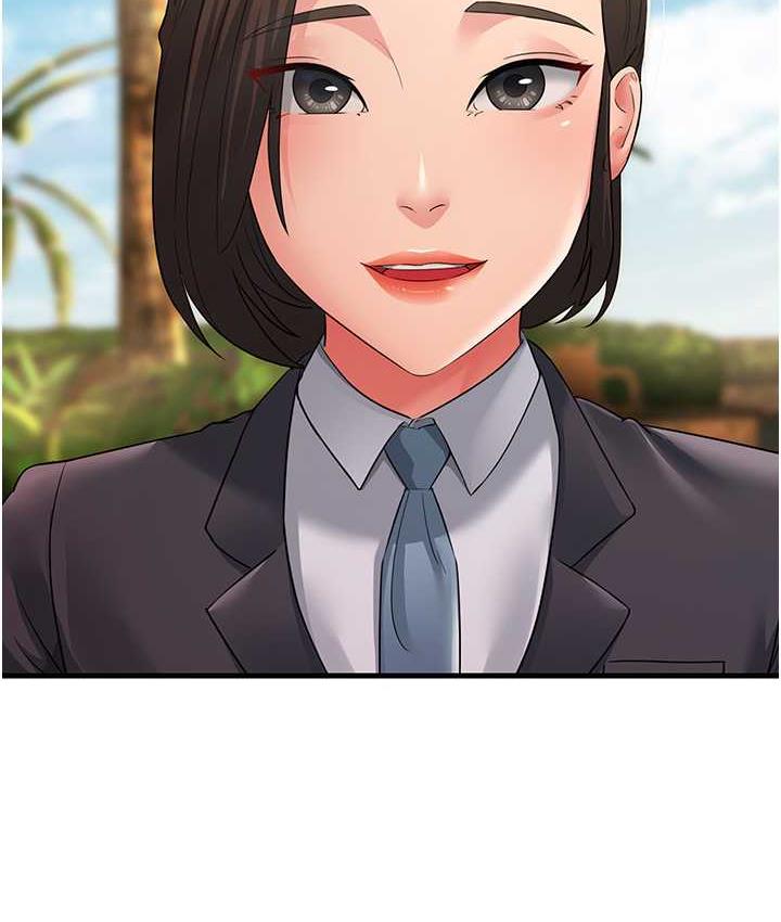 [韩国漫画] 跑友变岳母 剧情,熟女人妻#[180P]-2