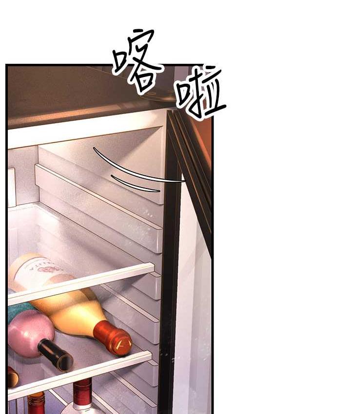 [韩国漫画] 跑友变岳母 剧情,熟女人妻#[180P]-46