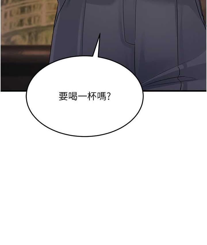 [韩国漫画] 跑友变岳母 剧情,熟女人妻#[180P]-49