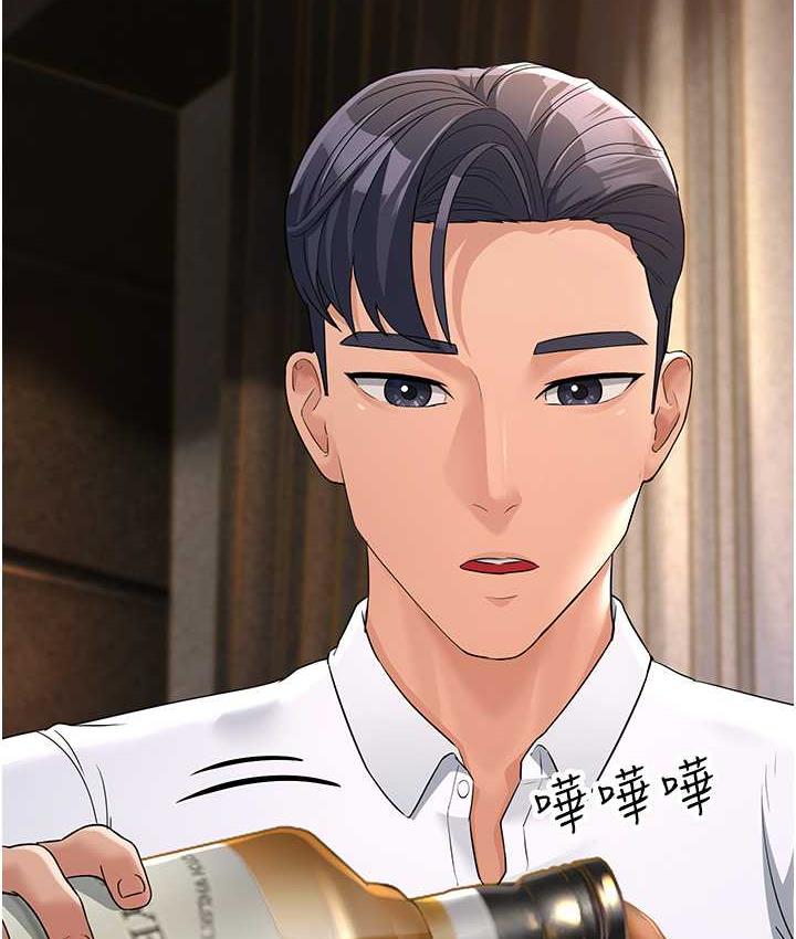 [韩国漫画] 跑友变岳母 剧情,熟女人妻#[180P]-53